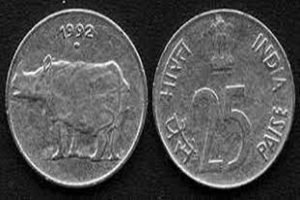 Old Coin Sell 25 पैसे का गेंडे वाला सिक्का कराएगा पैसो की बारिश, बस करना होगा ये छोटा सा काम हो जाओगे मालामाल जाने कैसे? 2 WhatsApp Image 2023 10 04 at 1.13.38 PM