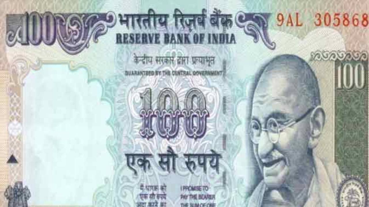 100 Rupees Old Note इस 100 रूपये के नोट को बेचने पर करोड़पति बनाने से कोई नहीं रोक पायेगा बस होनी चाहिए ये खासियत