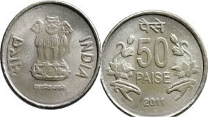 50 paisa Old Coin दिवाली से पहले करोड़पति बनने का शानदार ऑफर! मात्र 50 पैसे के सिक्के को यहाँ बेचकर कमाये कई कई लाख रूपये 2 WhatsApp Image 2023 10 05 at 2.47.41 PM