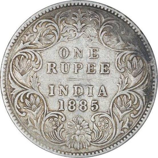 Old Coin 1 रुपये का सिक्का चुटकियो में बना देगा रंक से राजा, जाने क्या है इस सिक्के की खासियत 1 Old Coin 1 रुपये का सिक्का चुटकियो में बना देगा रंक से राजा, जाने क्या है इस सिक्के की खासियत