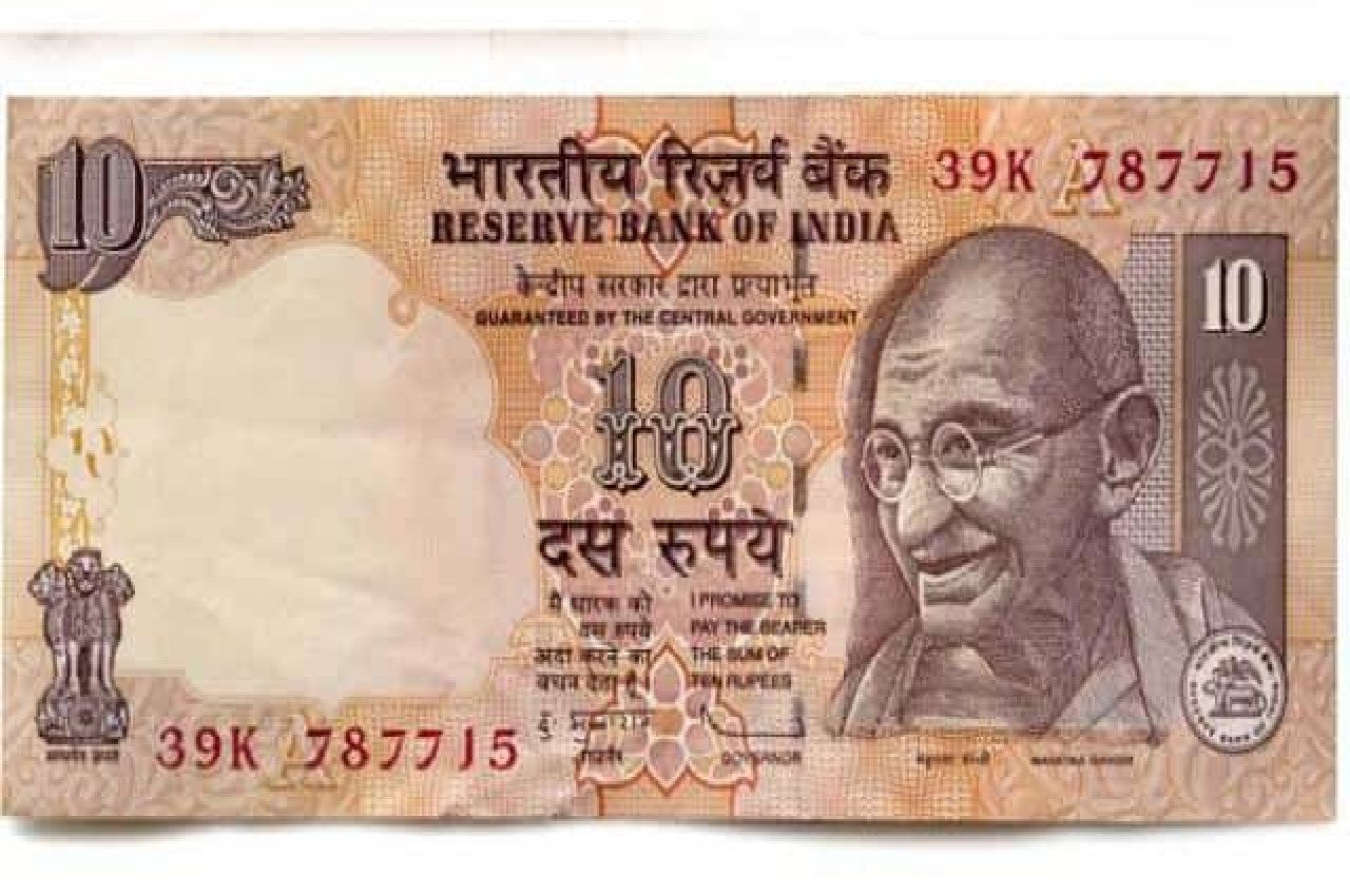 10 Rupees Note 10 के नोट से बदले अपना भाग्य, कीमत जानकर रह जाओगे दंग रातो रात करे इस नोट को सेल