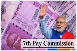 7TH PAY COMMISSION तड़कती ठंडी में केंद्रीय कर्मचारियों की बल्ले बल्ले! इस दिन मिलेंगा महंगाई भत्ते का गिफ्ट मौज से कटेंगे त्यौहार 2 WhatsApp Image 2023 10 09 at 12.08.30 PM