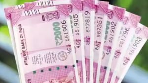 Mahila Samman Savings Scheme महिलाओं के लिए वरदान है यह स्किम, जमा रकम पर ज्यादा रिटर्न पाने का शानदार मौका फटाफट उठाये लाभ 3 WhatsApp Image 2023 10 09 at 2.14.53 PM1