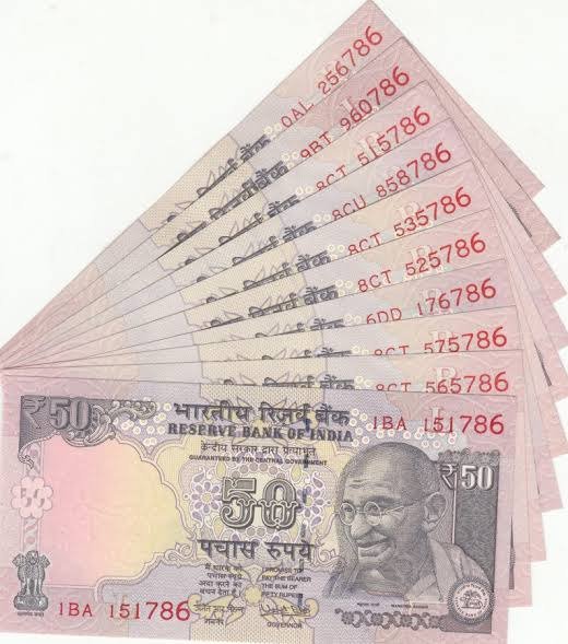 Sell Old Note ये 50 रुपये के नोट से बन जायेगे करोड़पति! दोस्त भी पूछेंगे कैसे चमक गयी फूटी किस्मत?