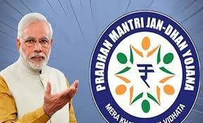 PM Jan Dhan जीरो बैलेंस में 10,000 रुपये तक निकालने की सुविधा, 50 करोड़ से ज्यादा लोग उठा रहे इसका फायदा 3 WhatsApp Image 2023 10 12 at 1.27.41 PM