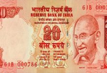 Old Note 20 रूपये का यह अनोखा नोट आपके जीवन में भर देगा पैसो के रंग यहाँ जानें इस नोट की खूबियां