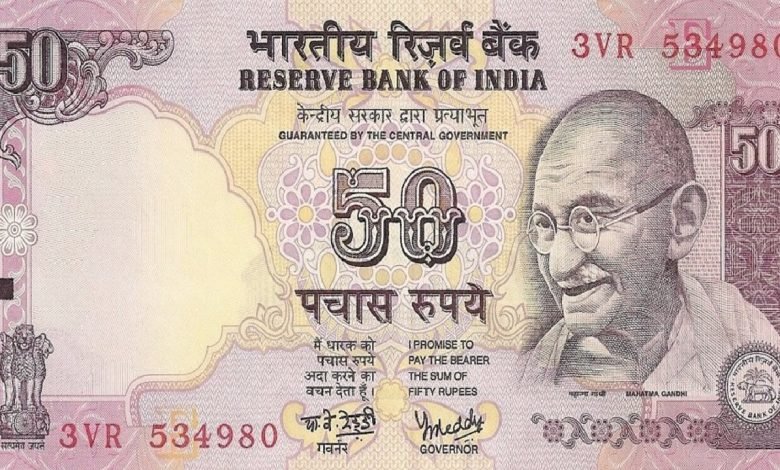 Old Note 50 रूपये के नोट से करे ये काम, बन जायेगे मुकेश अंबानी जितने अमीर हर जगह होगी पैसो की बरसात जाने कैसे 1 Old Note 50 रूपये के नोट से करे ये काम, बन जायेगे मुकेश अंबानी जितने अमीर हर जगह होगी पैसो की बरसात जाने कैसे