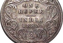 1 Rupee Coin हजारो सिक्को में से 1 रुपये का यह सिक्का दिलाएगा एक नहीं दो नहीं पूरे-पूरे 10 करोड़ रुपये जाने डिटेल्स