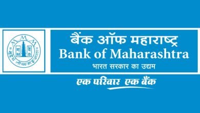  Bank of Maharasta के यूजर्स के छूटे पसीने, जानकर रह जाएगी आँखे फटी की फटी जाने डिटेल्स