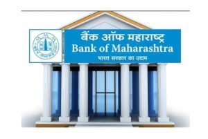 Bank of Maharasta के यूजर्स के छूटे पसीने, जानकर रह जाएगी आँखे फटी की फटी जाने डिटेल्स 3 WhatsApp Image 2023 10 15 at 12.37.46 PM
