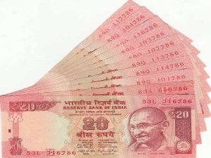Old Note 20 रूपये का चमत्कारी नोट एक झटके में दिला रहा 12 लाख रुपये तुरंत यहाँ करे सेल 2 WhatsApp Image 2023 10 15 at 2.58.44 PM1