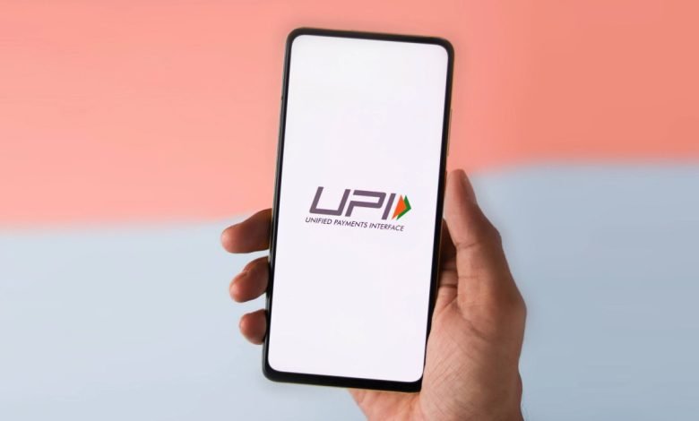 UPI Payment अब तो आवाज से भी हो जायेगा यूपीआई ट्रांजैक्शन, Hello UPI बोले और झट से होगा पेमेंट पढ़े डिटेल्स 1 UPI Payment अब तो आवाज से भी हो जायेगा यूपीआई ट्रांजैक्शन, Hello UPI बोले और झट से होगा पेमेंट पढ़े डिटेल्स