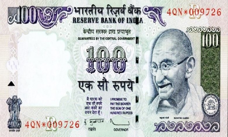 100 Rupee Note पैसा कमाने का शानदार तरीका! 100 के नोट से मिल रहे यहाँ 12 लाख रुपये तरीका जीत रहा दिल 1 100 Rupee Note पैसा कमाने का शानदार तरीका! 100 के नोट से मिल रहे यहाँ 12 लाख रुपये तरीका जीत रहा दिल