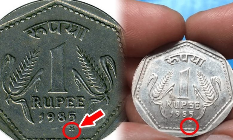 Old Coin अगर आपके पास है ये 1 रुपये का सिक्का, तो घर बैठे बना देंगा लखपति यह है बेहद आसान तरीका 1 Old Coin अगर आपके पास है ये 1 रुपये का सिक्का, तो घर बैठे बना देंगा लखपति यह है बेहद आसान तरीका