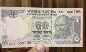Old 50 Rupees Note किस्मत चमकाने का सुनहरा मौका! सचमुच रातो रात 50 के नोट के बदले मिल रहे 15 लाख रुपये जाने डिटेल्स 3 WhatsApp Image 2023 10 18 at 1.38.55 PM