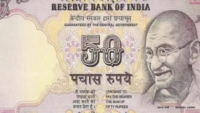 Old 50 Rupees Note किस्मत चमकाने का सुनहरा मौका! सचमुच रातो रात 50 के नोट के बदले मिल रहे 15 लाख रुपये जाने डिटेल्स