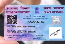  Pan Card Update अगर आपके भी पास नहीं है पैन कार्ड तो रुक जाएंगे यह जरुरी काम जाने डिटेल्स