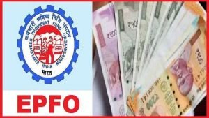 EPFO UPDATE 7 लाख रुपये फ्री इंश्योरेंस मिलता पीएफ अकाउंट होल्डर्स को जाने आप कैसे उठा सकते है ये फायदा 3 WhatsApp Image 2023 10 18 at 12.05.25 PM