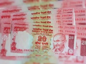 Old Note Sell गरीबो की मौज करा रहा 20 रुपए का यह गुलाबी नोट, मिल रहे सीधे-सीधे 1 करोड़ में देखे पूरी खबर 2 WhatsApp Image 2023 10 18 at 2.06.34 PM1