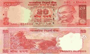 Old Note Sell गरीबो की मौज करा रहा 20 रुपए का यह गुलाबी नोट, मिल रहे सीधे-सीधे 1 करोड़ में देखे पूरी खबर 3 WhatsApp Image 2023 10 18 at 2.06.48 PM1