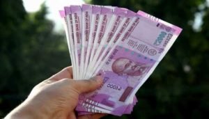 7TH PAY COMMISSION सरकारी कर्मचारियों को मिला तोहफा! 18 महीने के डीए एरियर पर आया बड़ा अपडेट 2 WhatsApp Image 2023 10 19 at 1.44.23 PM
