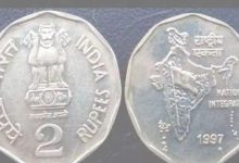 2 Rupee Coin गजब हो गया भईया! 2 रुपये का सिक्का यहाँ बना रहा लाखो का मालिक, सिक्का बेचने उमड़ी भीड़ जाने डिटेल्स 18 2 Rupee Coin गजब हो गया भईया! 2 रुपये का सिक्का यहाँ बना रहा लाखो का मालिक, सिक्का बेचने उमड़ी भीड़ जाने डिटेल्स
