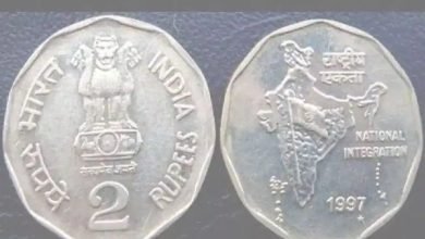 2 Rupee Coin गजब हो गया भईया! 2 रुपये का सिक्का यहाँ बना रहा लाखो का मालिक, सिक्का बेचने उमड़ी भीड़ जाने डिटेल्स