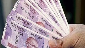 EPFO NEWS 6 करोड़ कर्मचारियों की बल्ले बल्ले, जल्द मिलेंगे 17,000 रुपये सुनकर पीएफ कर्मचारी लगे झूमने जाने डिटेल्स 3 WhatsApp Image 2023 10 20 at 3.09.06 PM