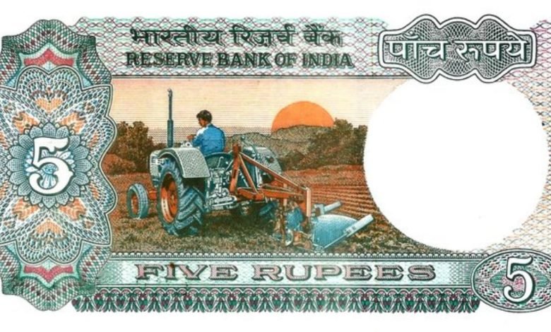 Old Note 5 रूपये का टैक्टर वाला नोट मचा रहा बवाल, हर नोट के बदले मिल रहे 6 लाख रुपये फटाफट पढ़िए और फायदा उठाये 1 Old Note 5 रूपये का टैक्टर वाला नोट मचा रहा बवाल, हर नोट के बदले मिल रहे 6 लाख रुपये फटाफट पढ़िए और फायदा उठाये