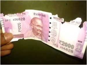 ATM अगर निकले एटीएम से कटे-फटे नोट तो तुरंत करे ये काम मिलेगा चकाचक नया नोट जानिए क्या कहता है RBI का नियम 3 WhatsApp Image 2023 10 22 at 2.08.27 PM