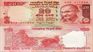 Old Note करोड़पति बनने का पहला मौका! रातो रात किस्मत बदलेगा यह गुलाबी वाला 20 का नोट तुरंत करे ये काम 2 WhatsApp Image 2023 10 22 at 3.14.14 PM