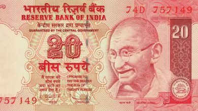 Old Note करोड़पति बनने का पहला मौका! रातो रात किस्मत बदलेगा यह गुलाबी वाला 20 का नोट तुरंत करे ये काम