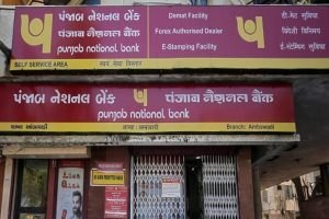 PNB Free Services पीएनबी ग्राहकों के लिए खुशखबरी, बैंक अपने यूजर्स को दे रहा यह फ्री सर्विस जाने डिटेल्स 2 WhatsApp Image 2023 10 25 at 11.30.17 AM1