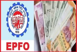 EPFO ACCOUNT ईपीएफ खाते में कितना पैसा जमा हुआ चेक करने का यह रहा सबसे आसान प्रोसेस जाने डिटेल्स 3 WhatsApp Image 2023 10 25 at 11.53.39 AM1