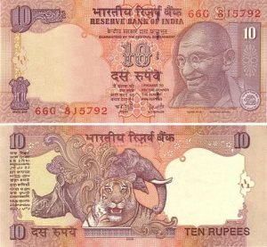 Old Note घर में पड़े 10 के नोट से आप भी बन सकते है करोडो के मालिक बस फटाफट करना है यह काम 3 WhatsApp Image 2023 10 25 at 4.03.48 PM1