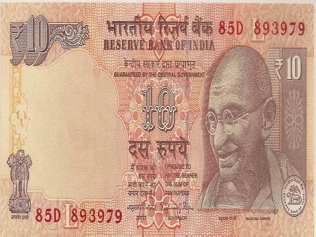 Old Note घर में पड़े 10 के नोट से आप भी बन सकते है करोडो के मालिक बस फटाफट करना है यह काम 1 Old Note घर में पड़े 10 के नोट से आप भी बन सकते है करोडो के मालिक बस फटाफट करना है यह काम