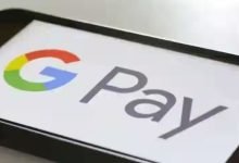 Google Pay का जबरदस्त ऑफर ग्राहक को दे रहा 15,000 रुपये लोन, जाने कैसे मिलेगा लोन का लाभ फटाफट करे आवेदन