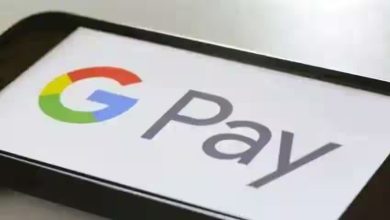 Google Pay का जबरदस्त ऑफर ग्राहक को दे रहा 15,000 रुपये लोन, जाने कैसे मिलेगा लोन का लाभ फटाफट करे आवेदन 11 Google Pay का जबरदस्त ऑफर ग्राहक को दे रहा 15,000 रुपये लोन, जाने कैसे मिलेगा लोन का लाभ फटाफट करे आवेदन