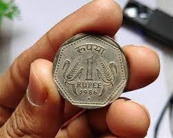1 Rupees Old Coin दिवाली से पहले 1 रुपये के सिक्के से करे पैसो की बरसात, रातो रात इस सिक्के को यहाँ करे सेल 2 WhatsApp Image 2023 10 28 at 1.45.49 PM1