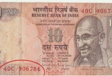 10 Rupees Note पैसा कमाने का जबरदस्त मौका! इस 10 रूपये के नोट से मिल रहे 15 लाख रुपये जाने डिटेल्स