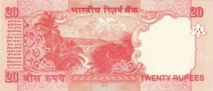 20 Rupees Note रोडपति से करोड़पति बना देगा 20 रूपये का गुलाबी नोट, लेकिन करना होगा ये काम जानें तरीका 2 WhatsApp Image 2023 10 28 at 3.28.35 PM1