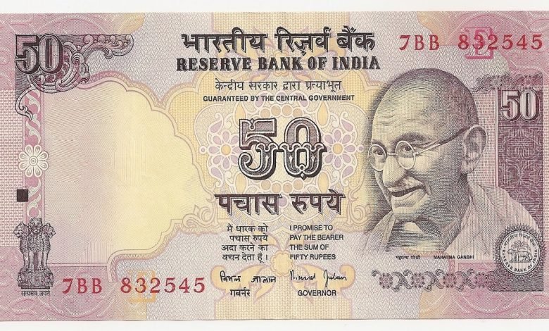 50 Rupee Note इस नोट से करे गरीबी दूर! 50 रूपये का नोट आपको दिलाएगा 5 लाख रुपये तुरंत बेचो यहाँ पर 1 50 Rupee Note इस नोट से करे गरीबी दूर! 50 रूपये का नोट आपको दिलाएगा 5 लाख रुपये तुरंत बेचो यहाँ पर