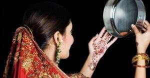 Karwachauth 2023 करवाचौथ पर भूलकर भी नहीं करे ये काम, वरना हो सकती है पति की मृत्यु यहाँ देखे खबर 2 WhatsApp Image 2023 10 28 at 4.25.22 PM