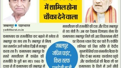 WhatsApp Image 2023 10 29 at 1.53.18 PM