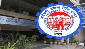 EPFO UPDATE 7 करोड़ से ज्यादा पीएफ खाताधारकों का इंतजार खत्म, जानिए ब्याज पर मिलेगा कितना पैसा देखे यहाँ पूरी खबर 3 WhatsApp Image 2023 10 29 at 12.28.46 PM