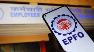 EPFO UPDATE 7 करोड़ से ज्यादा पीएफ खाताधारकों का इंतजार खत्म, जानिए ब्याज पर मिलेगा कितना पैसा देखे यहाँ पूरी खबर 1 EPFO UPDATE 7 करोड़ से ज्यादा पीएफ खाताधारकों का इंतजार खत्म, जानिए ब्याज पर मिलेगा कितना पैसा देखे यहाँ पूरी खबर