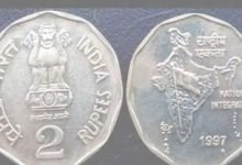 2 Rupee Coin यह 2 रुपये वाला अनोखा सिक्का अंधाधुंध करा रहा पैसो की बरसात, तरीका जानकर दिल हो जायेगा खुश