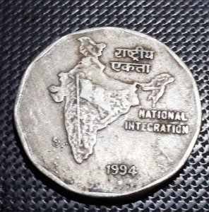 2 Rupee Coin यह 2 रुपये वाला अनोखा सिक्का अंधाधुंध करा रहा पैसो की बरसात, तरीका जानकर दिल हो जायेगा खुश 3 WhatsApp Image 2023 10 29 at 4.12.02 PM1