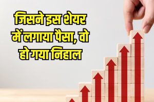 WhatsApp Image 2023 10 31 at 1.14.17 PM