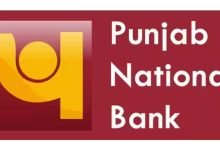 PNB Facilities पंजाब नेशनल बैंक के यूजर्स को दी बड़ी सौगात, मिलेगा कई जरुरी सुविधा का फायदा जाने डिटेल्स